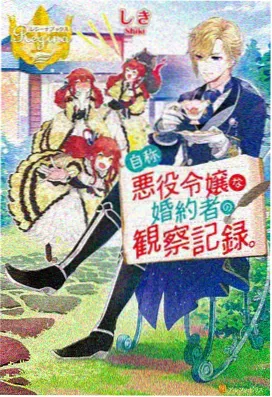 深蓝影视文艺电影第七封回信索引卡封面图